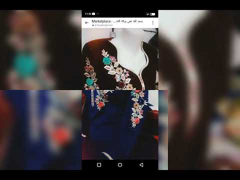 قنادر قطيفه روعة تلقاها غير في قناتي شوي دعم