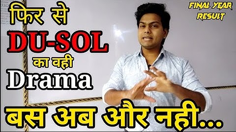 DU-SOL Final year result | Rechecking & revaluation | ER- in paper | failed students | YSC