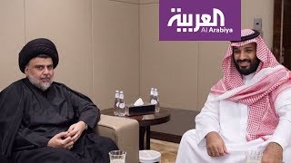 ماذا قال السيد مقتدى الصدر عن زيارته للسعودية؟