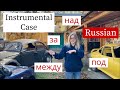 What's next to me, behind, above? Russian Prepositions | Learn Russian Cases (Examples)