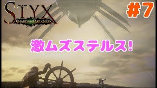 8→https://youtu.be/TgZg0qr57F0 #6→https://youtu.be/DHgS0NOsZ_k ステ...