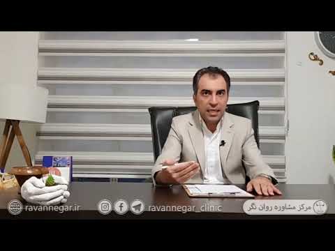 عوارض تریسام یا سکس سه نفره