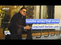 محمد أوكا يكشف مفتاح السر للنجاح على السوشيال ميديا دردشات محمد أوكا يكشف مفتاح السر للنجاح على السوشيال ميديا دردشات