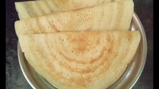 onion dosa recipe in Telugu//దోస రెసిపీ Akhil home style cooking