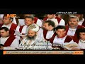 لحن حلول الروح القدس بى إبنفما عيد العنصرة قناة مار مرقس 