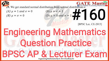 #160 Daily Question Practice of Engineering Mathematics for BPSC  Lecturer, Assistant Professor Exam