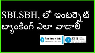 Published on dec 31, 2016 telugu techtricks in this video how to use
indian bank online is shown channel link
https://www./channel/uct5quq1emwotdt...