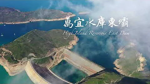 2023 万宜水库东坝 （半日游）岩柱圣殿 |  High Island Reservoir East Dam (half-day tour)Rock-column Palace @hkgeopark - 天天要闻