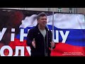 Немцов предупреждал о войне с Украиной / митинг против войны 2015 года Москва