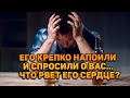 Откровенный разговор по душам за рюмкой... чая. Что рвет его сердце и взрывает его мозг?