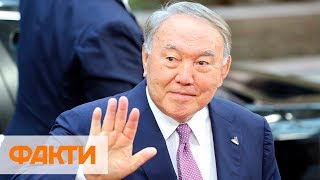 Назарбаев ушел в отставку – чем запомнился “вечный” президент Казахстана