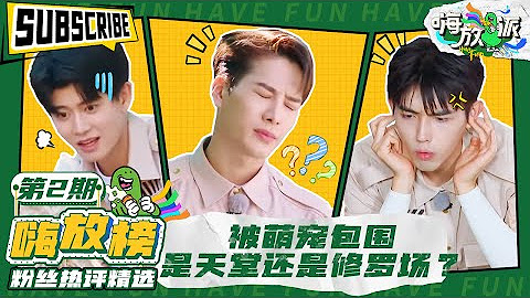 Zhejiang Stv Official Channel Youtube