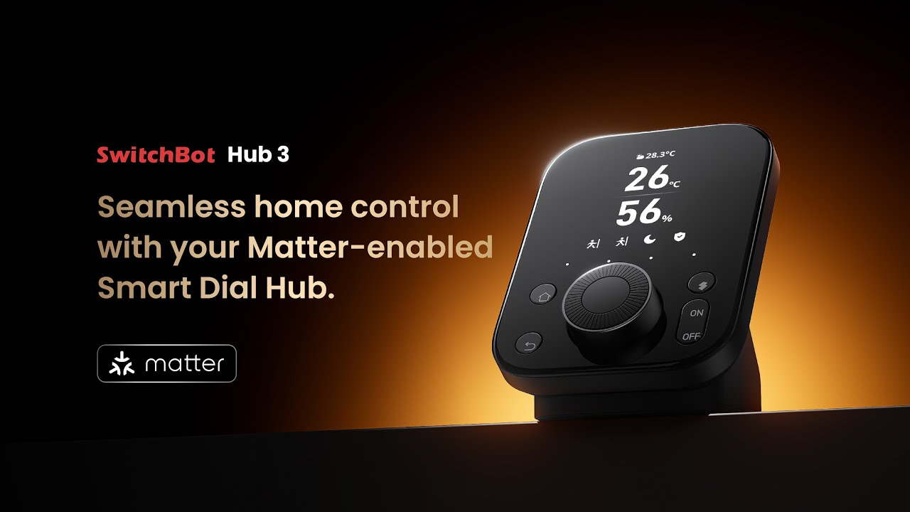 SwitchBot Hub 3