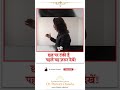 छत पर टंकी है पहले यह ज़रूर देखें 💥 #vastu