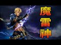 【天堂M】這個遊戲太狠了,2區賣力量手環뇌신#리니지m #SP75