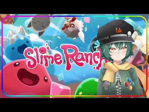 完全初見ランチャー #2 【Slime Rancher】【Vtuber】