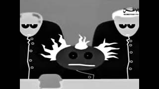 Block 13 I’m Not That Innocent Song In G Major Resimi