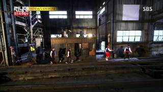 런닝맨 20131103 #25(12)