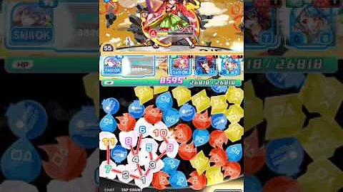 アマテラス クラフィ