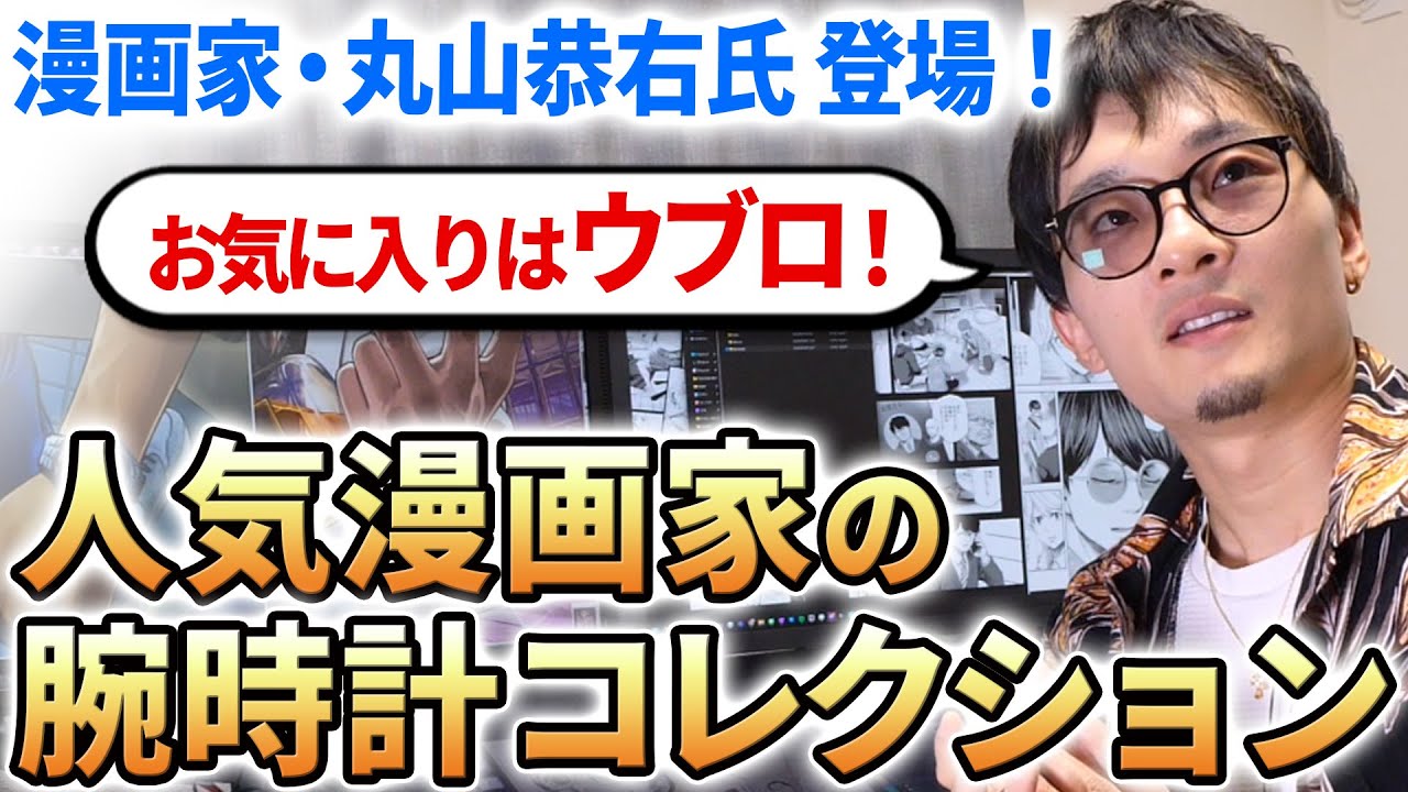 百萬人の時計学 KLASSE14のPARADOXは「個性」と「品性」を所有者に与えてくれる