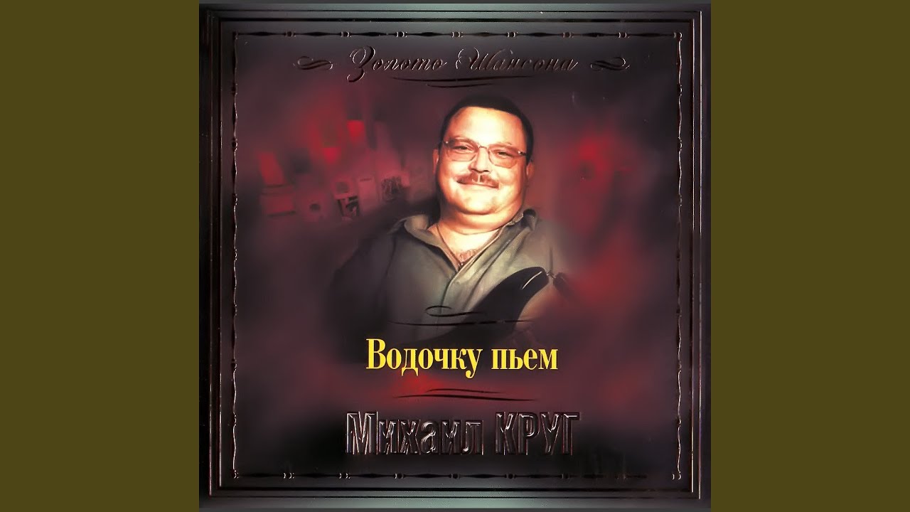 Guarda Девочка-пай 2 (Версия) su YouTube Guarda Девочка-пай 2 (Версия) su YouTube