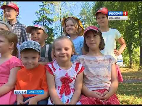 Купить Ппс В Иваново И Ивановской Области