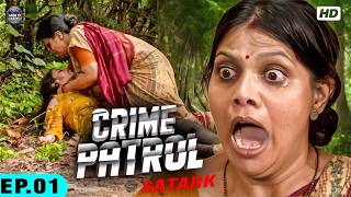 उसने कील ठोकी दीवार पर नहीं... इंसान पर! | Crime Patrol New Episode 2026 | MysteryMode