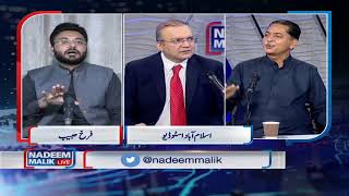 Nadeem Malik Live | Oct 06, 2021 |Samaa Tv
