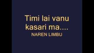 Malai Vanna Aaudaina-Naren Limbu (Covered)