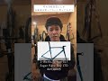 町の自転車屋にしか自転車は売ってないと思ってるやつ