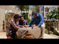 نشيد العلم فرقة ذوالفقار قناة هدهد الفضائية
