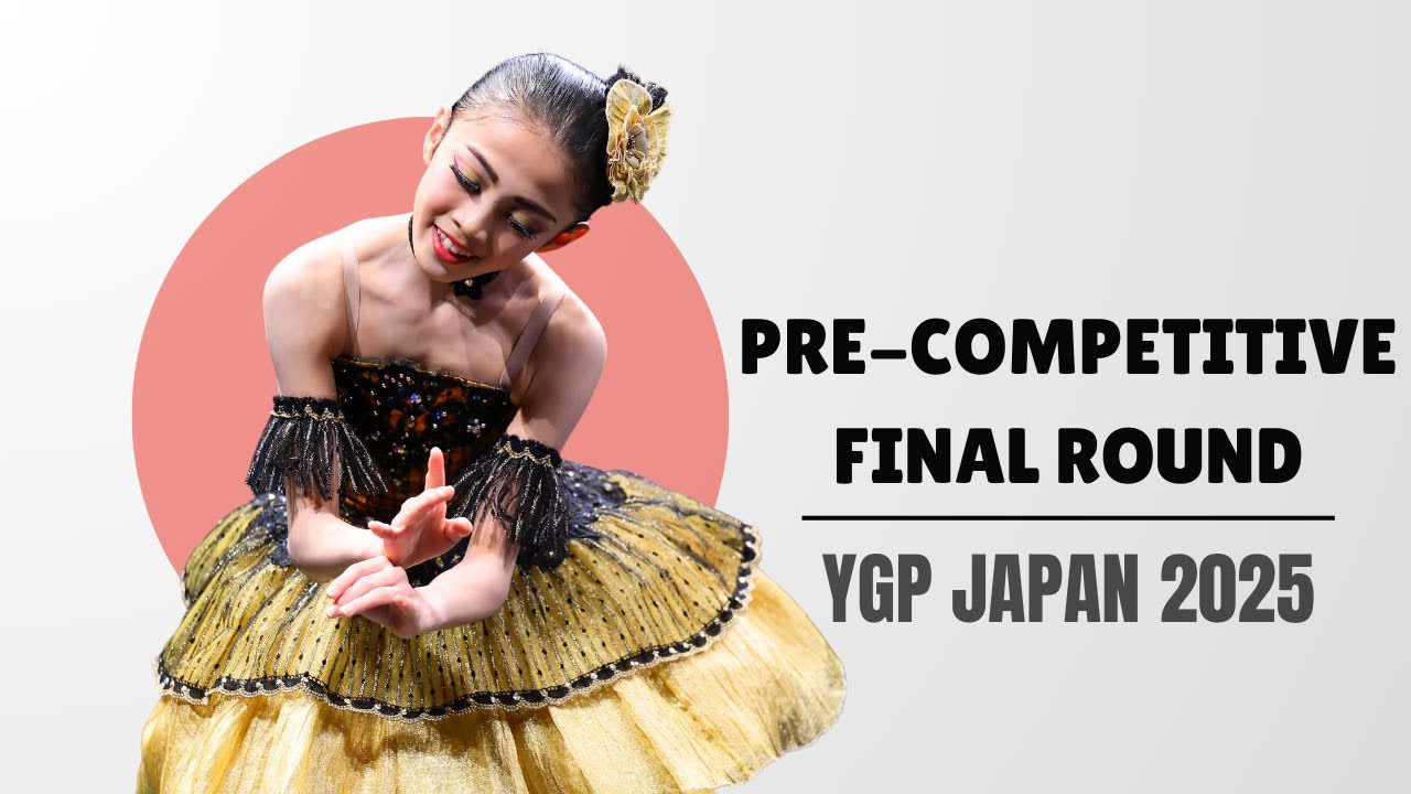 ユースアメリカグランプリ　バレエ　YGP 2025 ジャケット　日本予選　M YGP 2025 日本予選まで、あと1ヶ月となりました！ 写真は、昨年