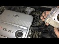 Моем дроссельную заслонку на Тойота Харриер 2004 года Toyota Harrier