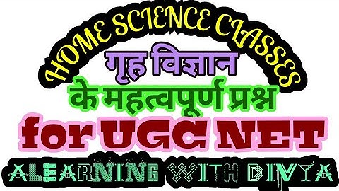 #HOME SCIENCE #IMP. QUESTIONS [TGT/PGT/LT/UGC NET/JRF/DSSSB/RPSC/GIC/JSSC/KVS/NVS]