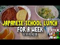 A week of eating japanese school lunch 3  
