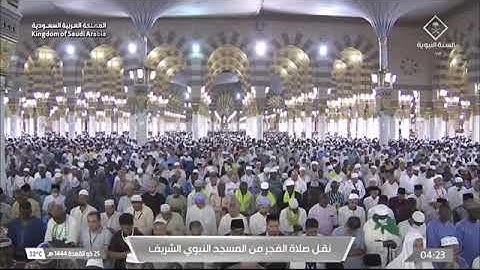صلاة الفجر للشيخ أحمد بن طالب ٢٥ ذو القعدة ١٤٤٤ يوم الاربعاء ماتيسر من سورة الحجرات