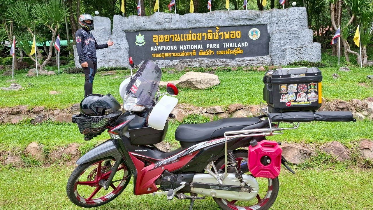 ทริปวัดเขาช่องชาดจ.อุดรธานี