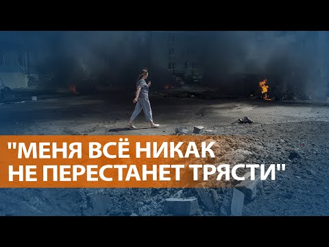 YouTube видео