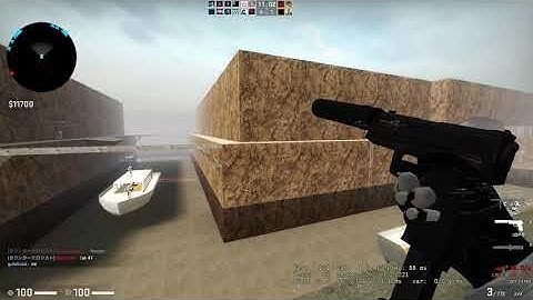 CSGO Zombie Escape  ze_boatescape_extendido_p4