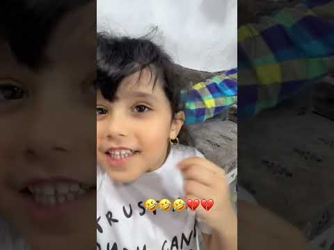 جنى تحاول انها تكون قريبه وعندها شروط