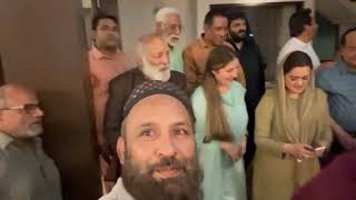 Maryam Aurangzeb visited# Saima Noor# Syed Noor Home Last night# Meeting