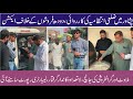Peshawar Administration Takes Action, Milk Sellers Under Inspection