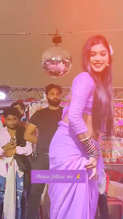 ✅🔥काजल राज !! Kajal Raj Arkestra Dance 2024 New Video !! kajal Raj Arkestra Dance 2025 #newarkestra​