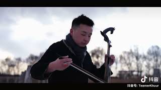 Game of Throne Main Theme - a Horsehead Fiddle Version (Mongolian &amp; Chinese traditional instrument)