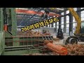 A customer from Zhejiang provided feedback on the usage video of a 260-ton copper wire bri