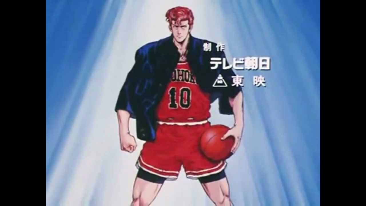 Slam Dunk Opening Theme Song 1 Lyrics Youtube