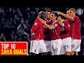 Top 10 goals  louis saha  manchester united