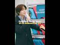 only kpop act to reach #1 on Billboard Hot 100 #bts #jimin #jungkook #swim1onbillboardhot100