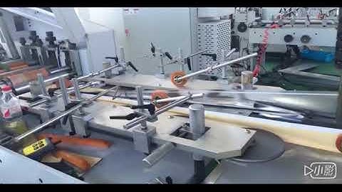 Paper Bag Making Machine In Qatar