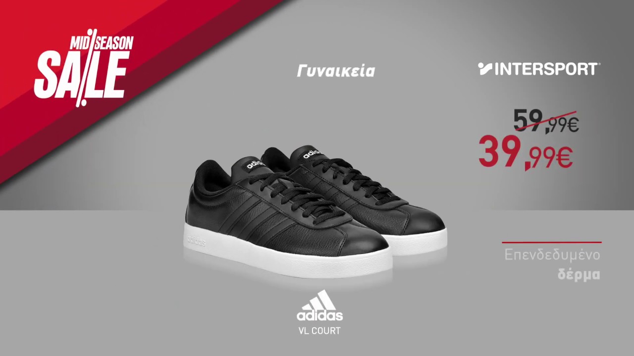 adidas VL Court 39,99€ - YouTube